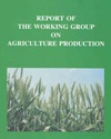 Report on Agriculture Production